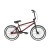 Велосипед 20" KENCH Pro Cro-Mo 21" Червоний металік (мат)